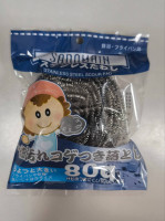 鋼球刷(大) 80G